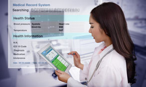 patient information from medical record system, Xerox, Connect Key, Digital Office Centre, North Dakota, ND, Xerox, HP, Agent, Dealer, Minot, Bismark, Copier, Printer, MFP